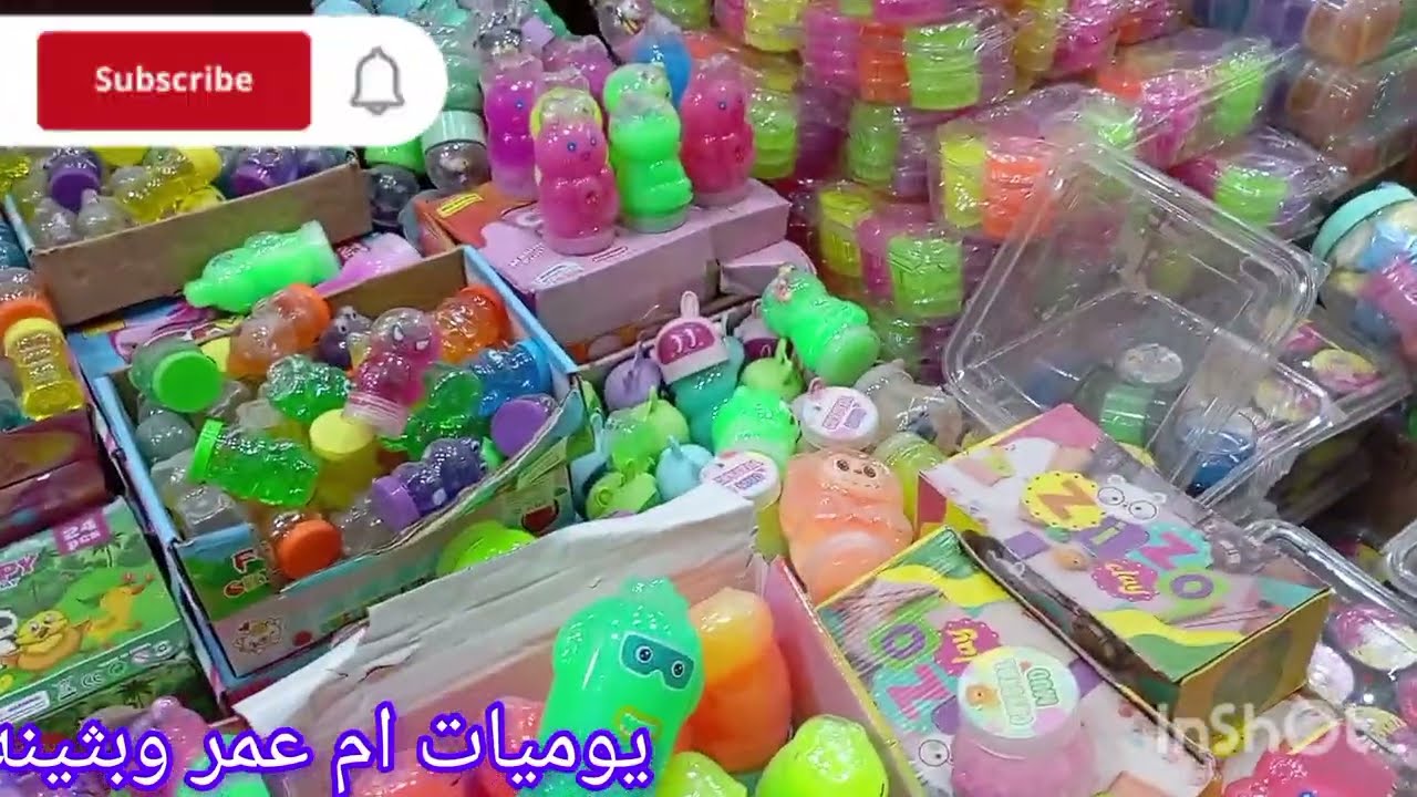جوله فى شارع العباسى والحنفى بالمحله الكبرى 
