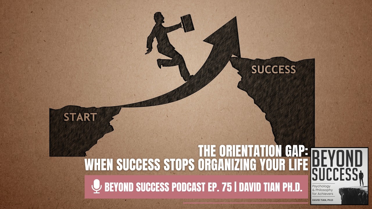 Пробел в ориентации: когда успех перестает организовывать вашу жизнь — 75 пунктов за пределами ус...