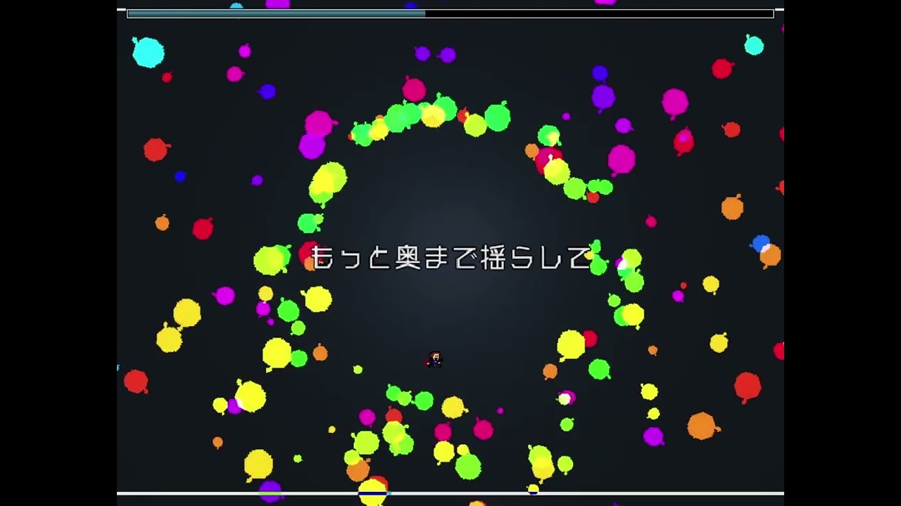 I Wanna Kill The Kamilia 3 - Tomo Area