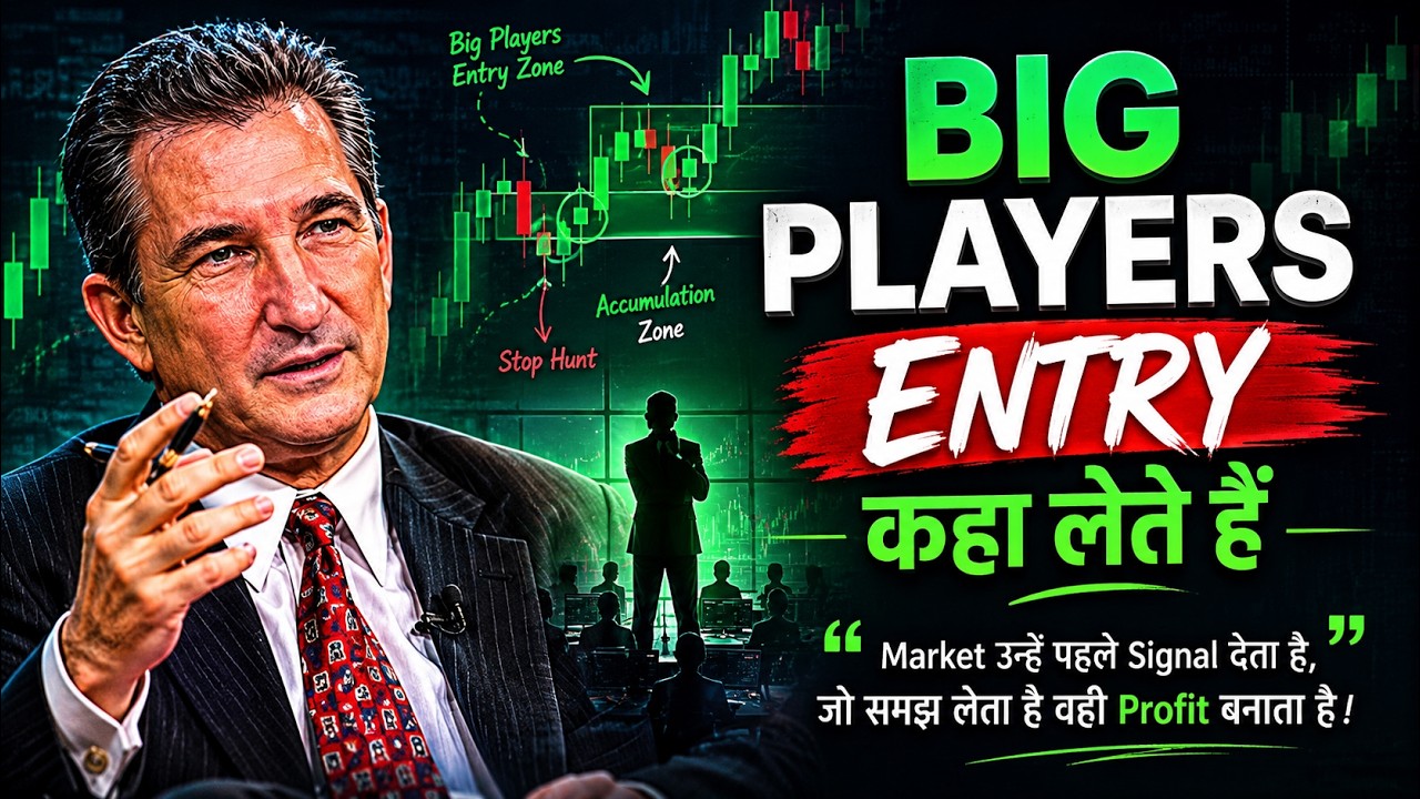 Where Do BIG PLAYERS Enter? | Smart Money Secrets Revealed