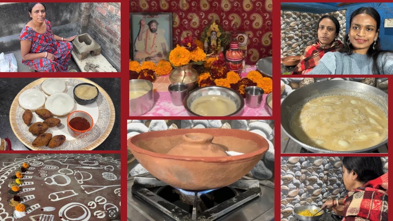 আজ পিঠে পুলি 🥟তৈরি করলাম পৌষ পার্বণ উৎসব 🥳 পালন করার জন্য।