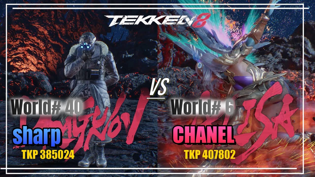 TEKKEN8 World#40 DRAGUNOV(sharp) vs World#6 ALISA(CHANEL) RANKER MATCH