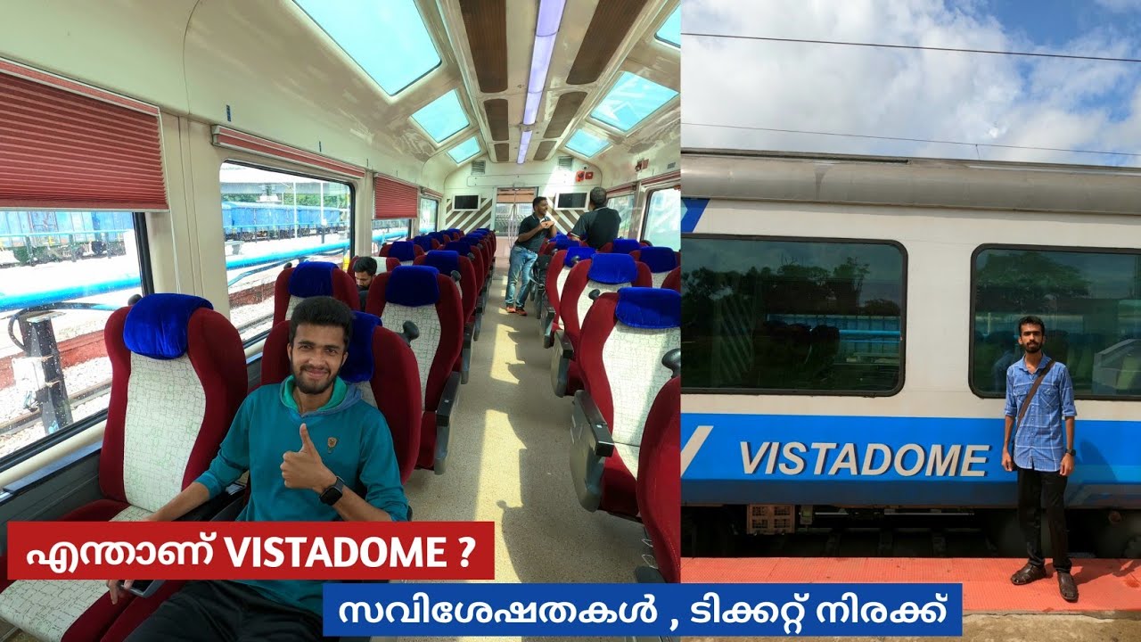 Vistadome Class Journey - Shivamogga Town to Yesvantpur InterCity Express | Facilities,Ticket Charge