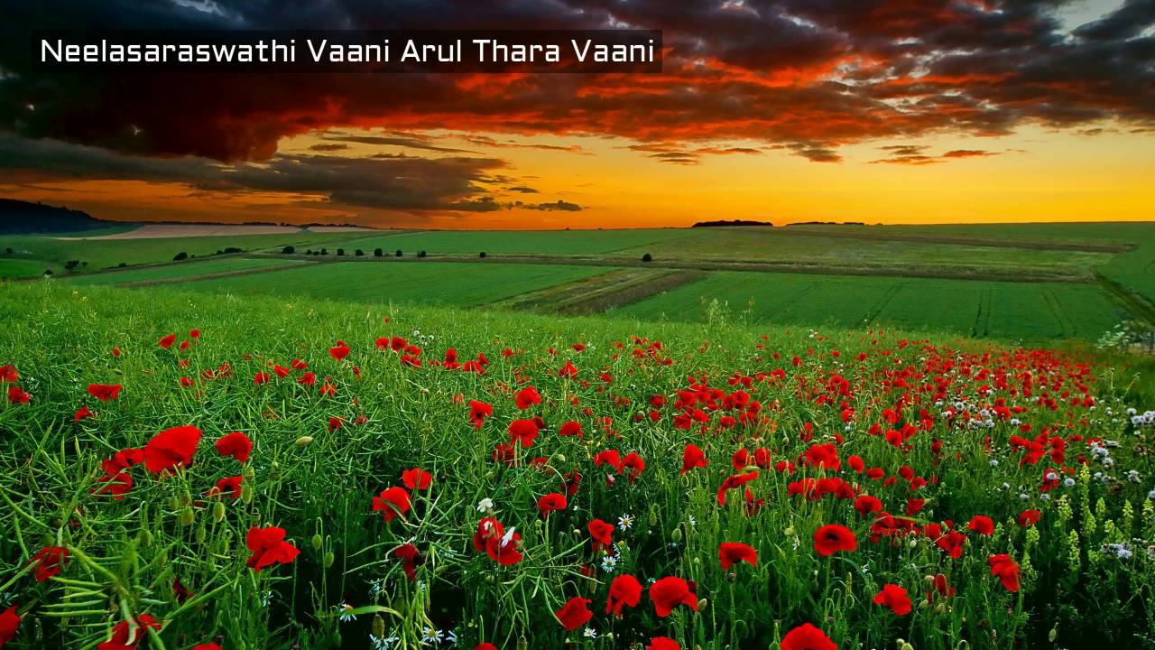 Neelasaraswathy Vaani (Prathyangira Song)