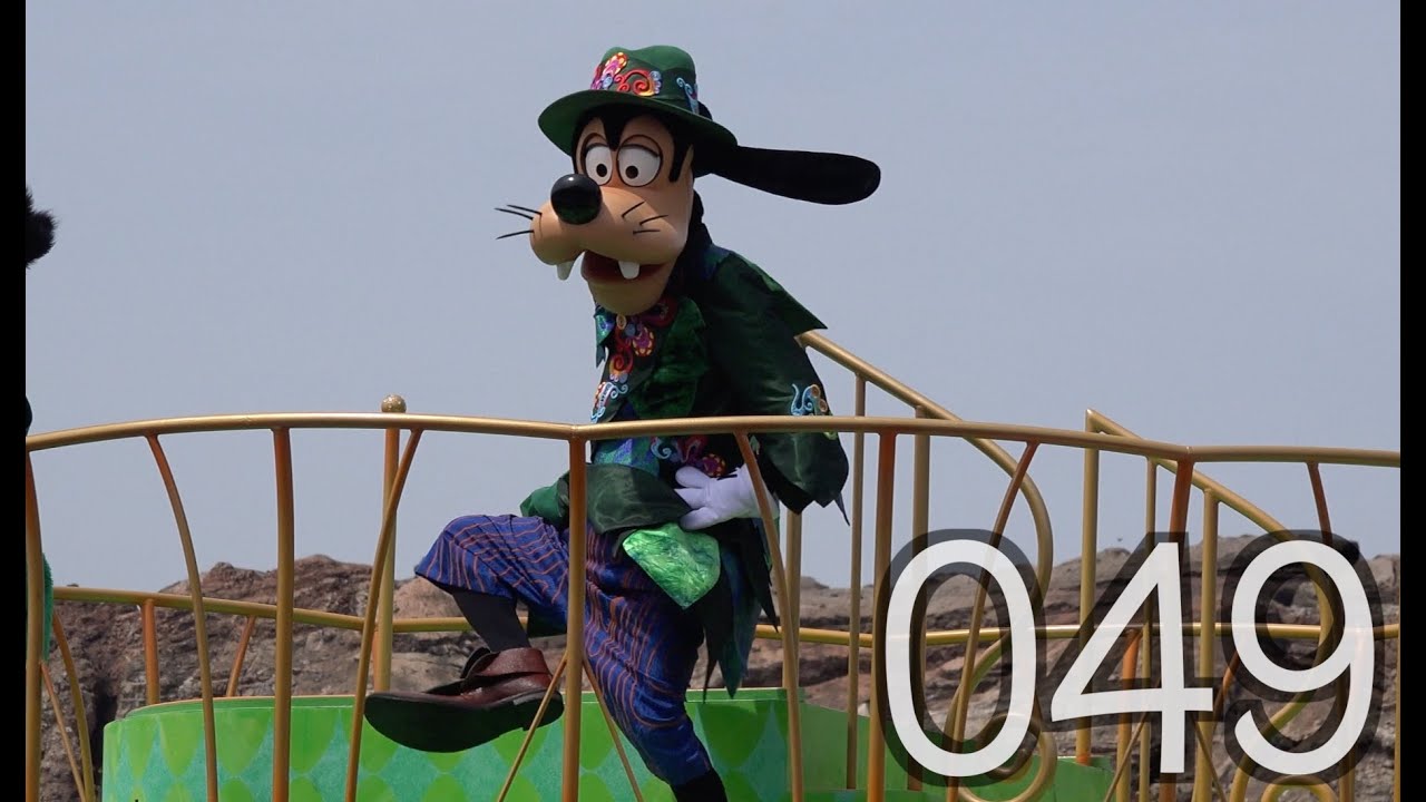 ºoº 子（マックス）に踊らされる父（グーフィー）ｗｗｗ ディズニー短編動画049 ディズニーシー ファッショナブルイースターより