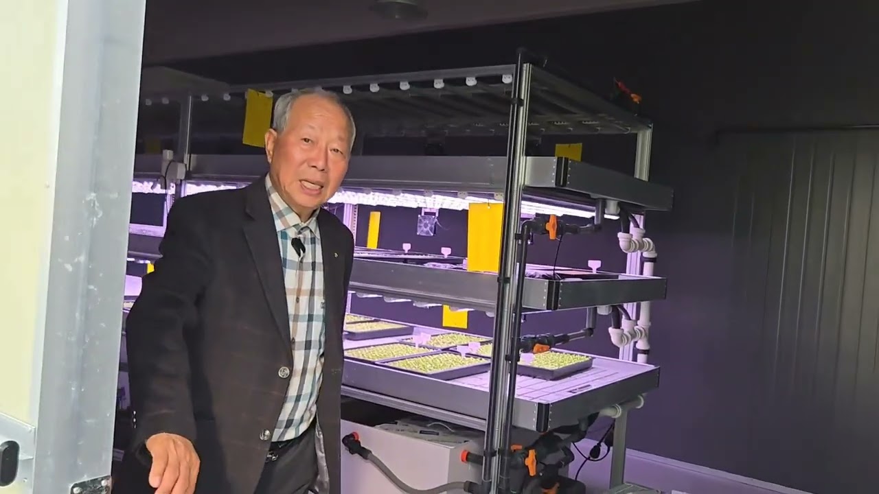 예천 농협 옥토스마트팜 교육장 