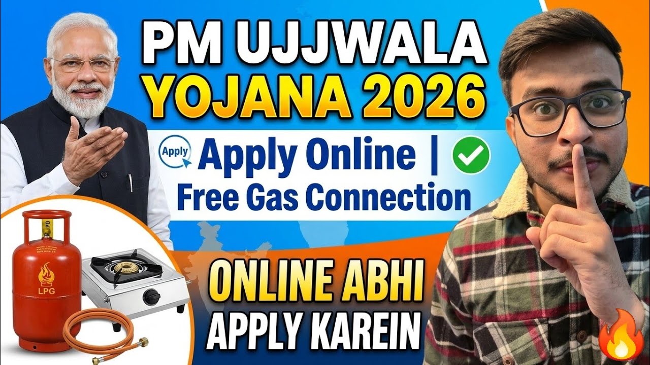 Mobile se Free Gas Connection Online Apply Kaise Kare? | PM Ujjwala Yojana 2026 New Process 🔥