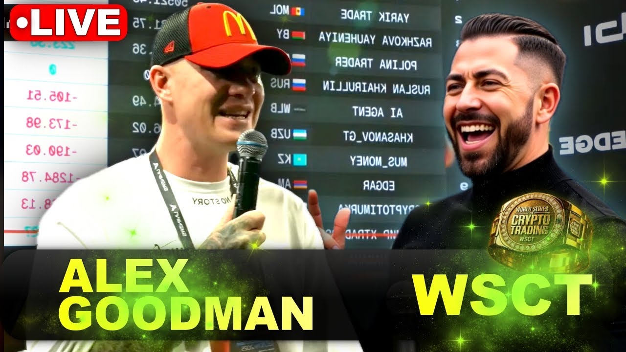 Финалисты турнира WSCT - ALEX GOODMAN &bull; YARIK TRADE. Как это было?