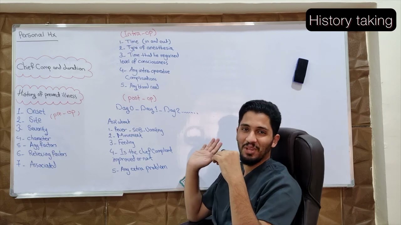 How to take a surgical history   عملي جراحة مرحلة رابعة قادسية ،، بابل