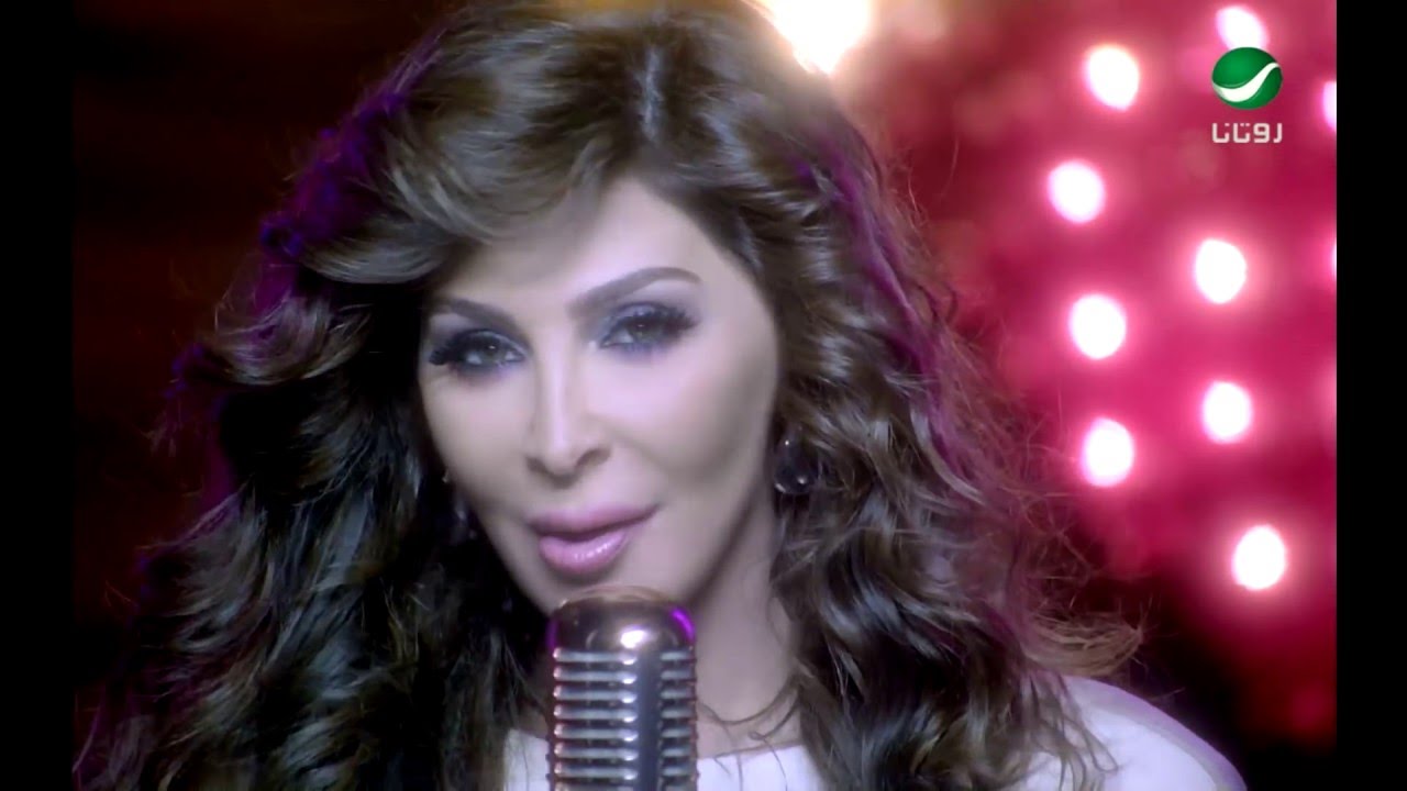 Elissa - Teebt Mennak (Official Clip) / إليسا - تعبت منك