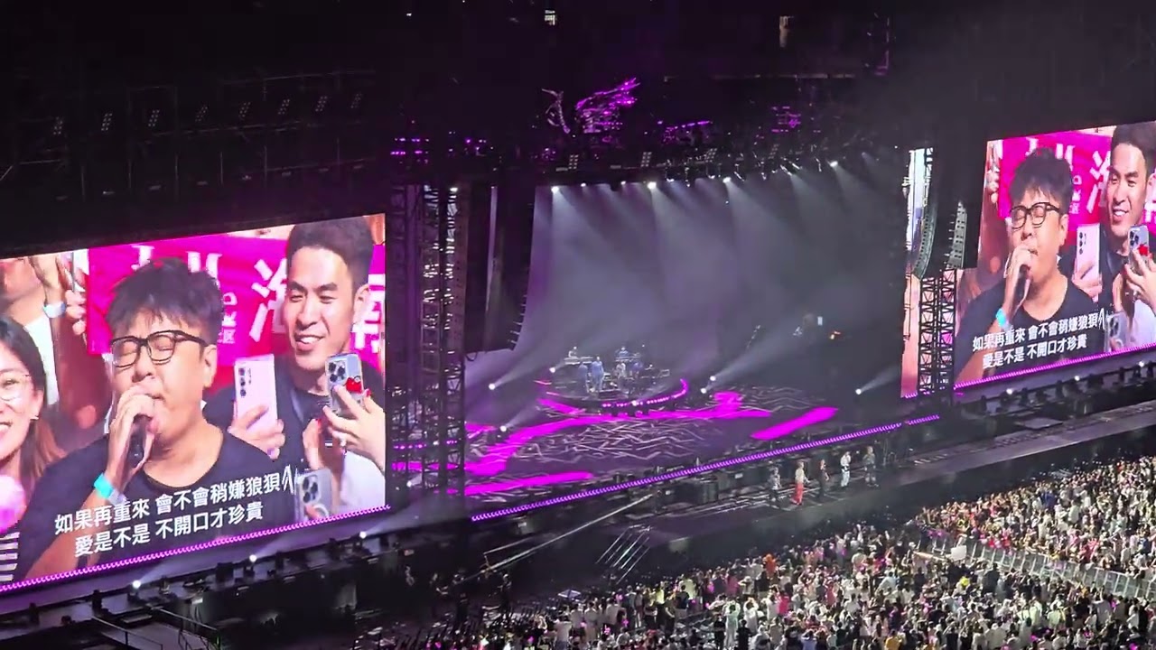 周杰倫2025嘉年華演唱會香港站 28-6-2025 最長的電影 （點唱環節）原key