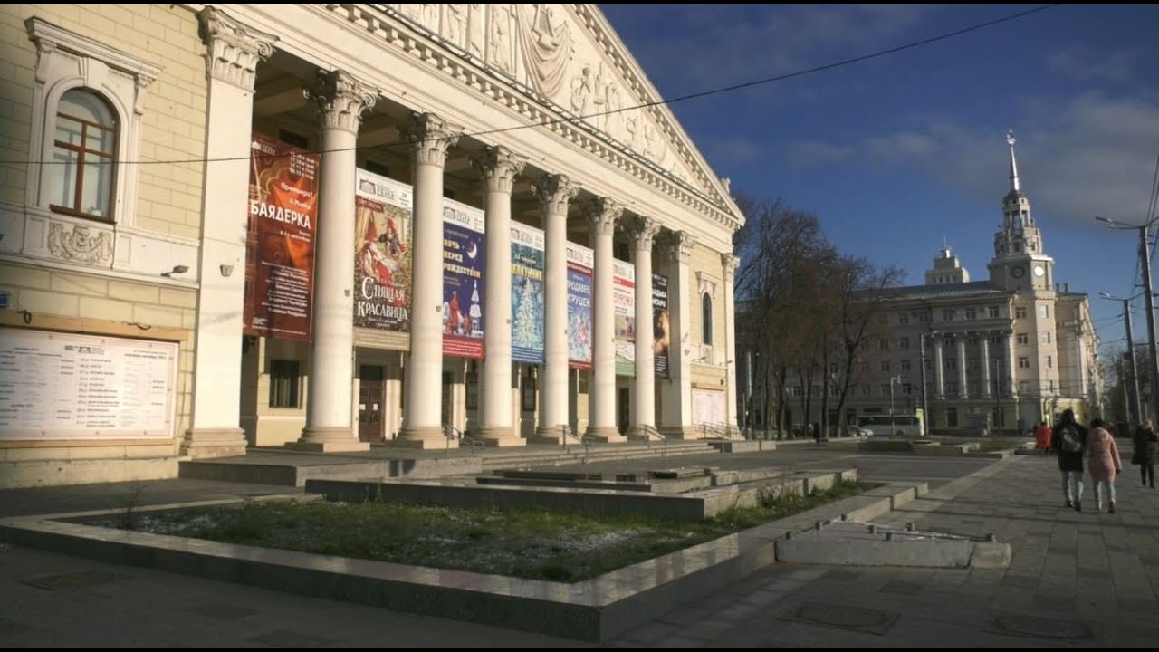 Конфликт в Воронежском театре оперы и балета