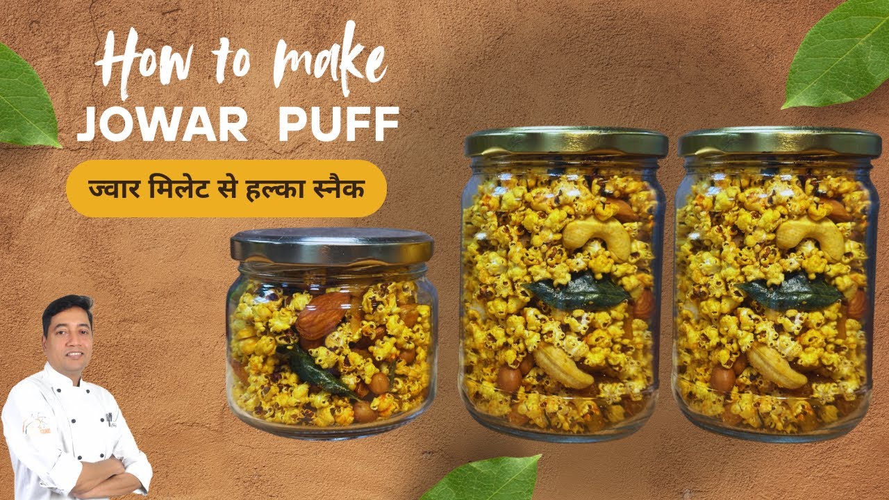 Millet Namkeen Recipe | हेल्दी और क्रिस्पी स्नैक | Sorghum Snack by Chef Sahajan
