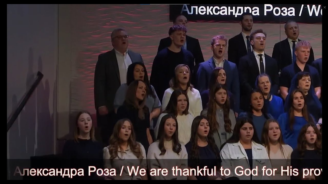 12 31 2025 Church of Christ the Savior New Year's Eve Service Some Songs Only