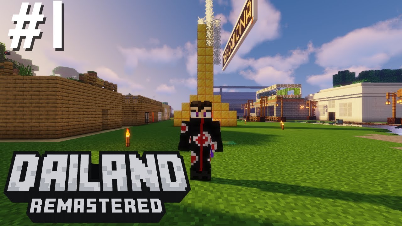 Minecraft DaiLand Remastered #1 Inicio con los chicos de la calzada  {[No Commentary 60Fps 4k]}
