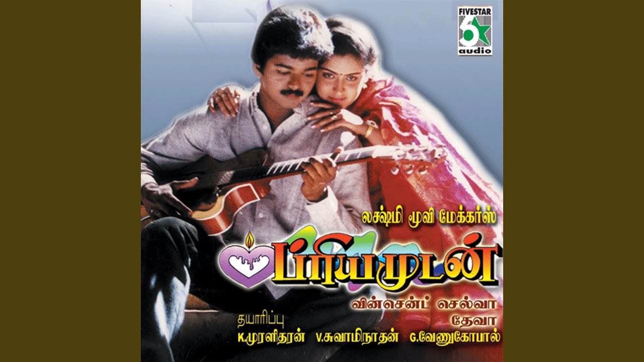 Bharathikku