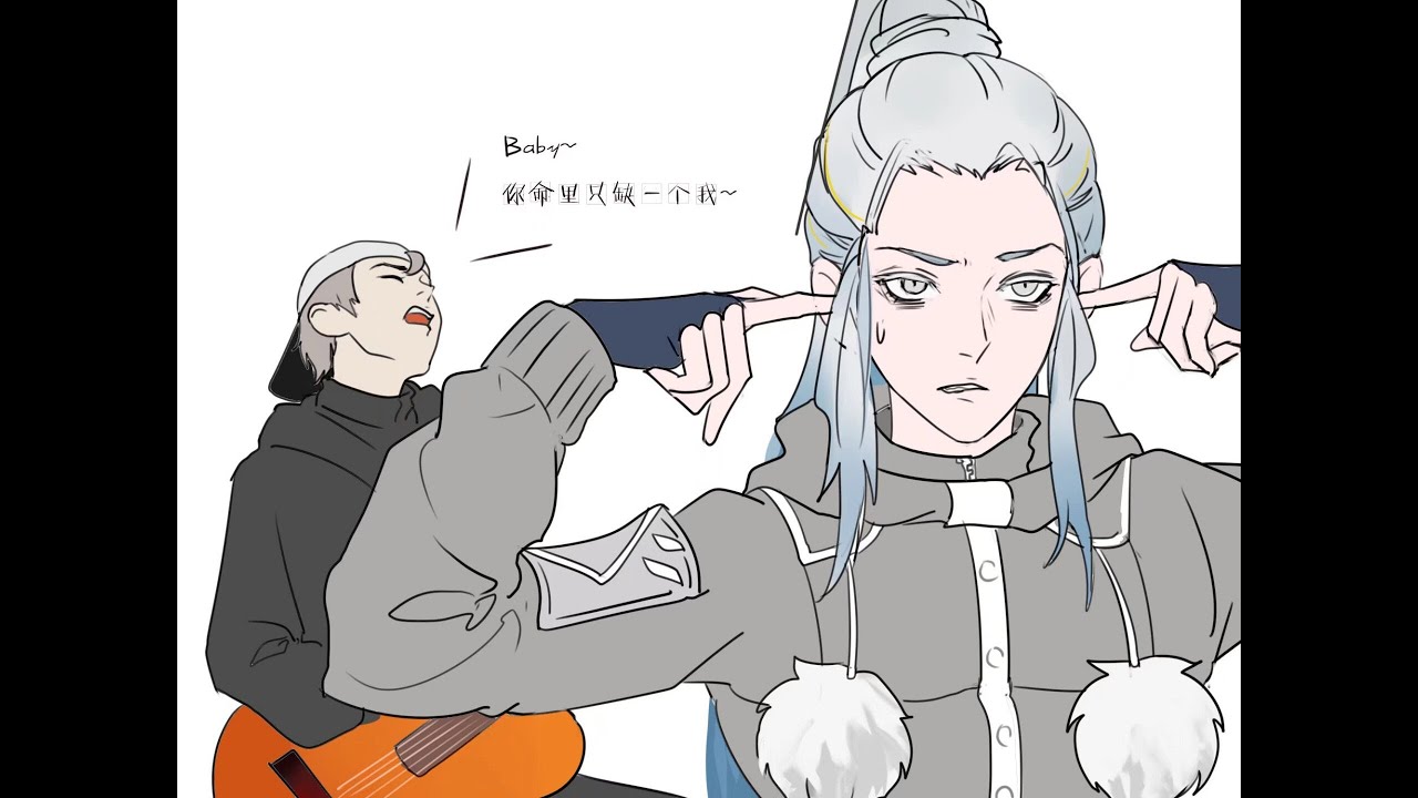 なんかの神之塔【手描き神之塔】