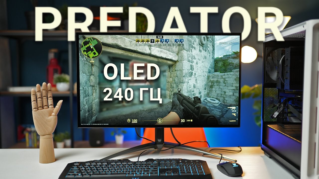 Обзор PREDATOR X27U – быстрый и сверхъяркий OLED-монитор для киберспорта