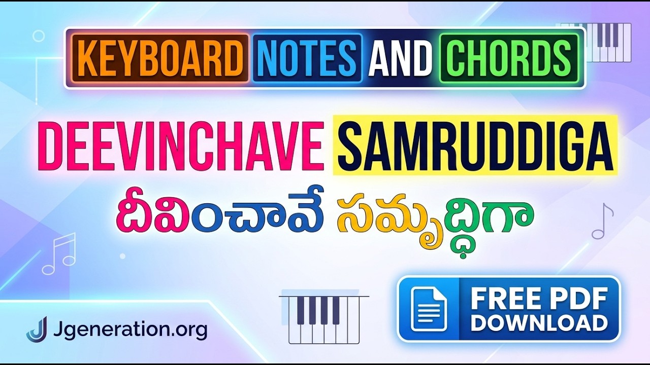 DEEVINCHAVE SAMRUDDIGA Keyboard Notes A Major 4/4 Tempo 92 | #teluguchristiansongs