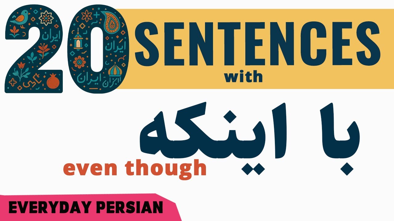 20 Persian Sentences Using 