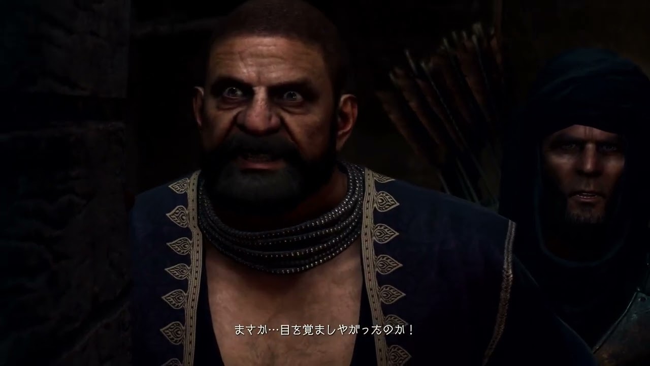 ツール以外アイテム使用禁止のドラゴンズドグマ2初見プレイ#1