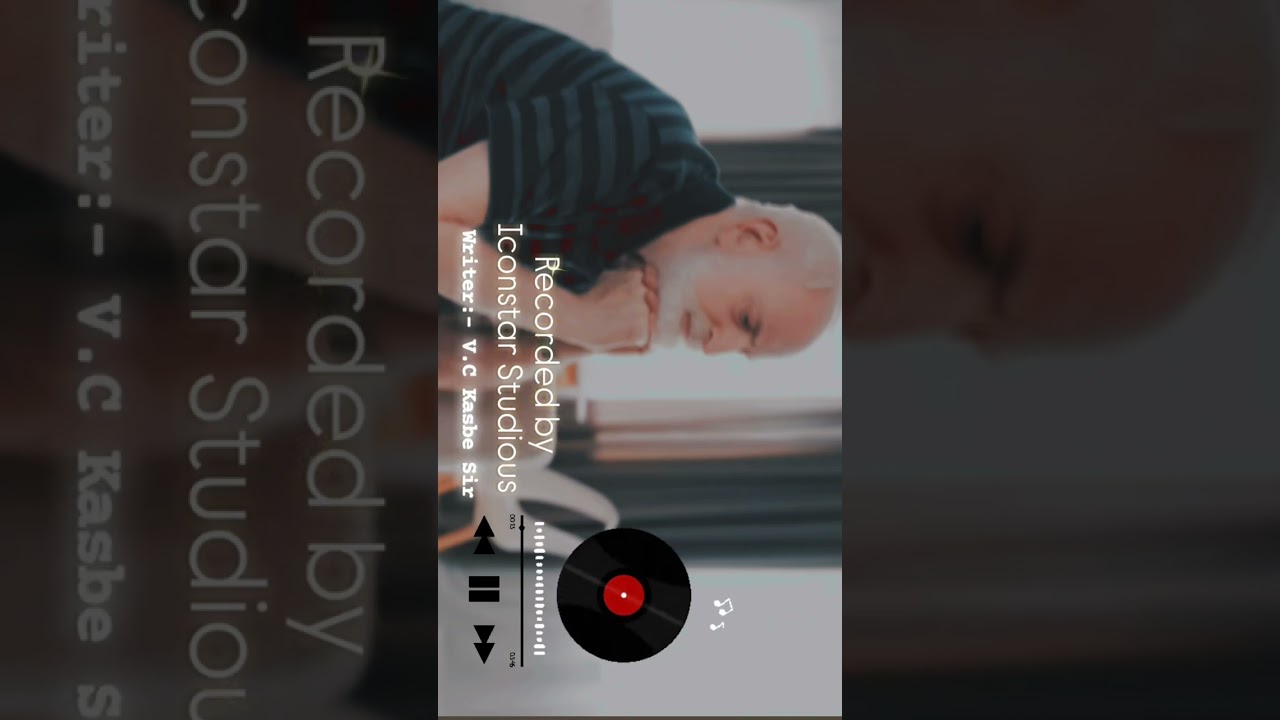 हीच तर आहे व्यथा... USE HEADPHONE FOR BETTER EXPERIENCE