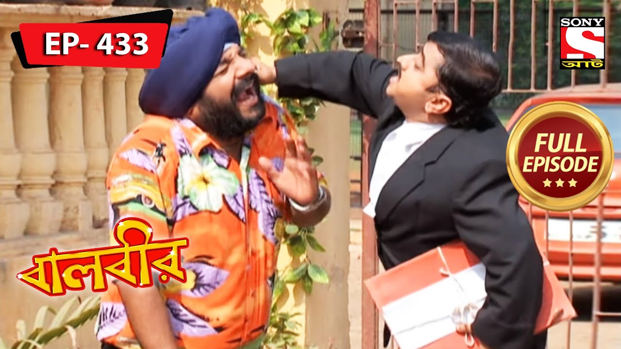 Happy Singh Raids Manav's House | Baalveer - Ep 433 | Full Episode | 10 June 2022
