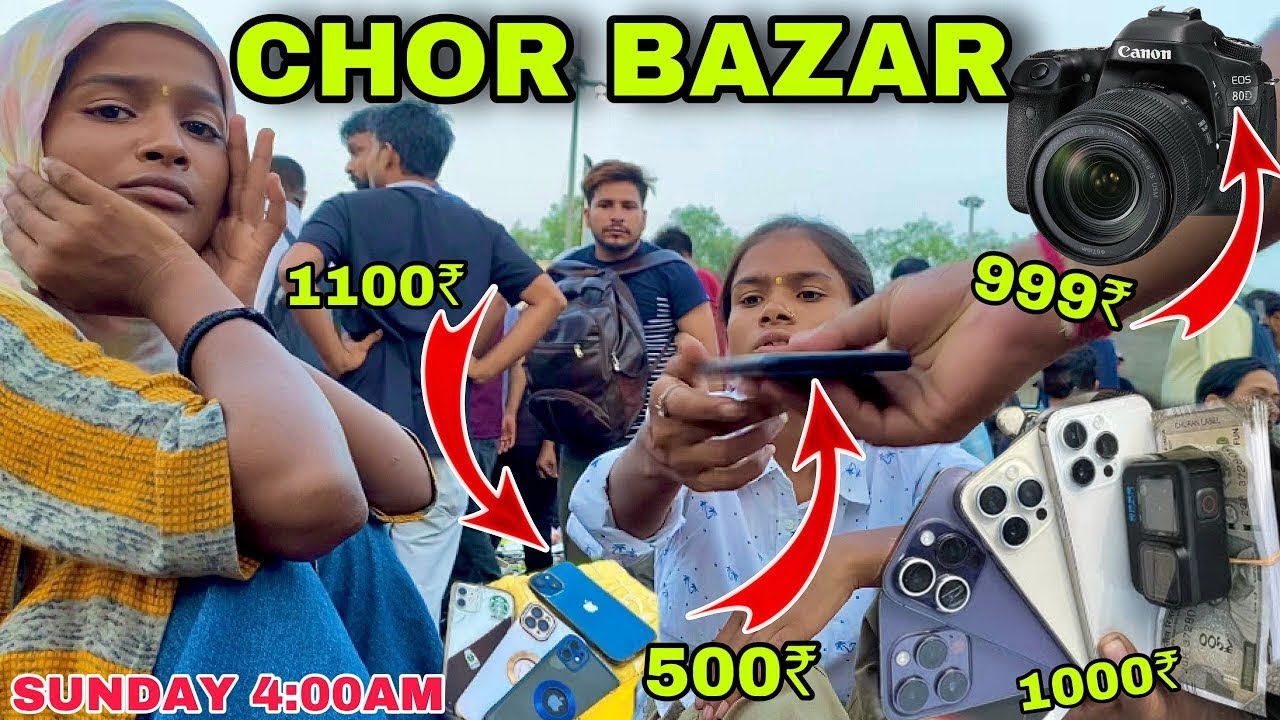 😱 CHOR BAZAR DELHI 2024 || iphone in Just 50₹ [ camera, Laptop & Apple Watch ]#delhichorbazar #delhi