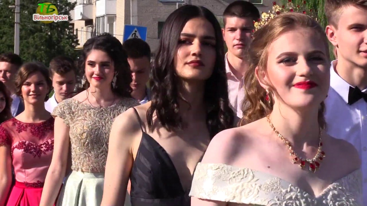 Випускник - 2019.
