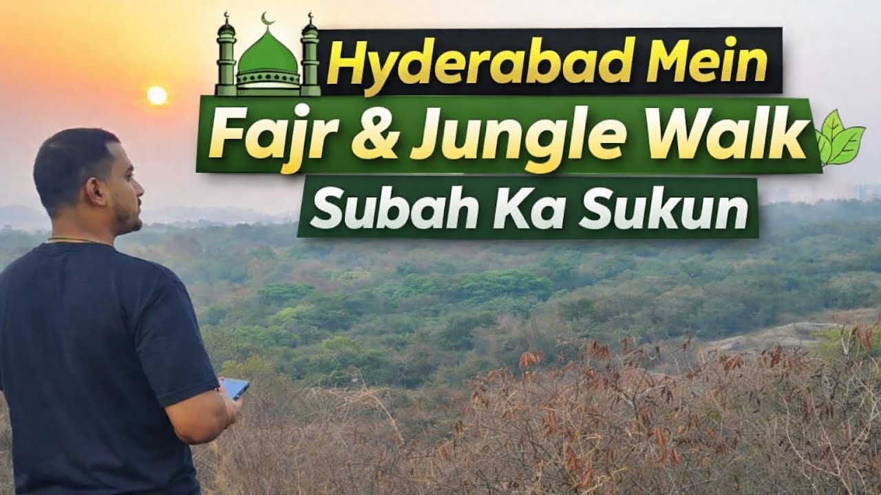 📍 Location: Hyderabad🕌 Fajr Prayer + Nature Vlog🌿 Peaceful Morning Experience #nature #viral #vlog 
