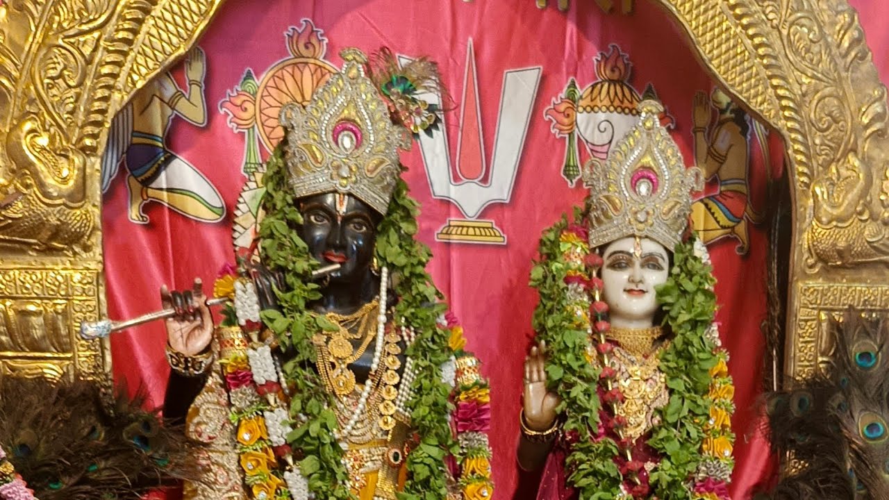 राधा कृष्ण भगवान की लाइव आरती दर्शन