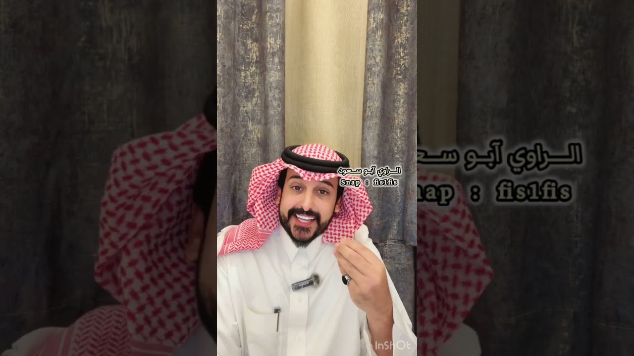 قصة في الوفاء و النهاية شي ثاني 🥲