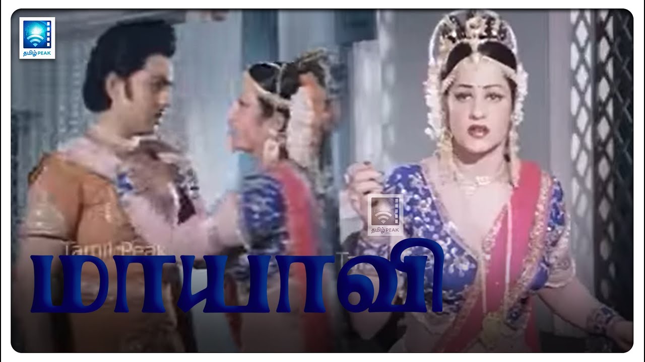 ஒரு தாய் செய்கிற செயலா இது!! | Mayavi Tamil Movie Scenes #superhitmoviescenes @tamilpeak