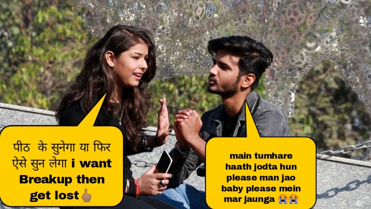 Revenge Prank on my Boyfriend Ankush Rajput | Gone Emotional | Simran Manchanda