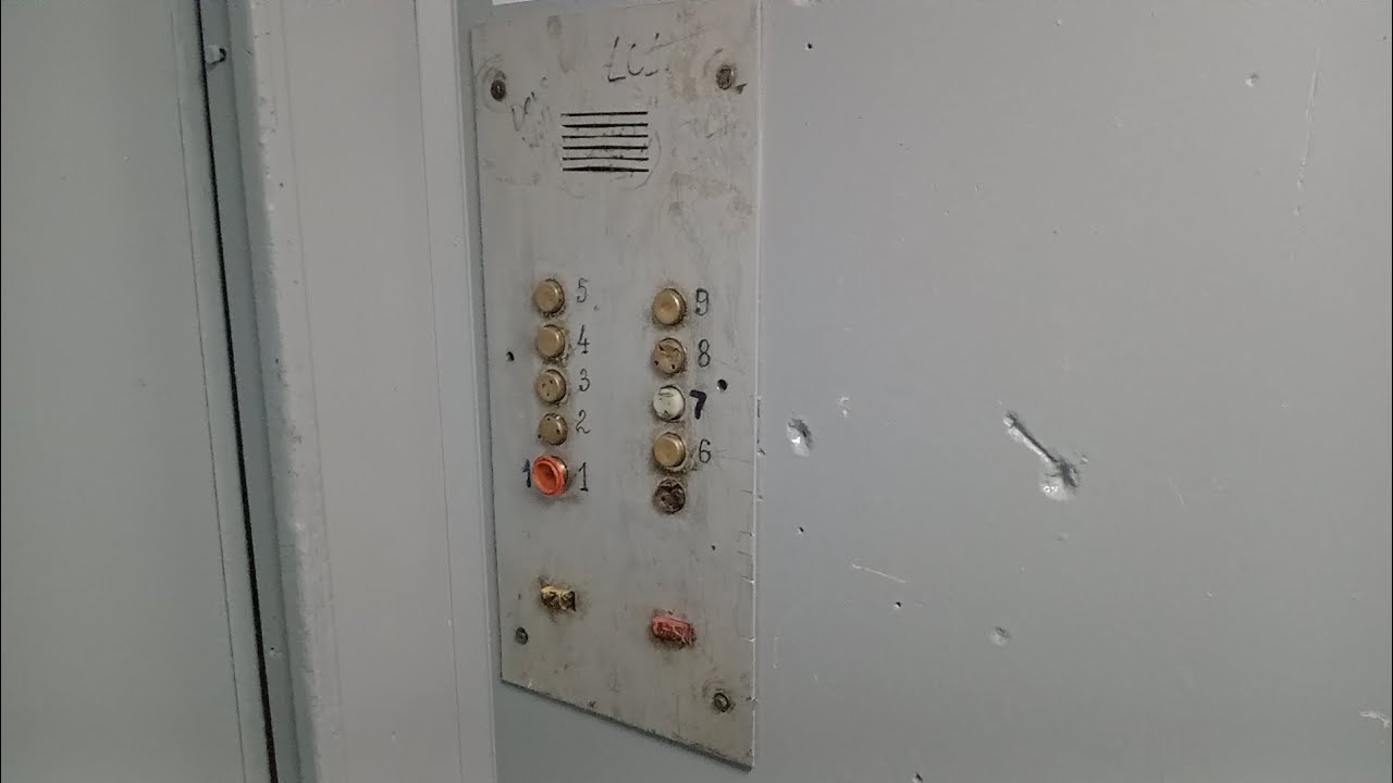 Лифт МЛЗ 1984, 320кг, Хользунова 116, подъезд 3