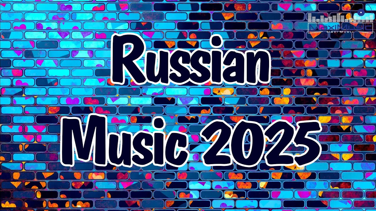 NEUE RUSSISCHE MUSIK 2025 #146 🔊 Club Mix & Dance Hits