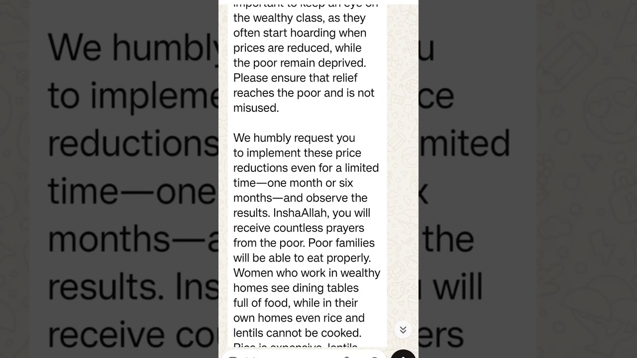 A Heartfelt Appeal to Maryam Nawaz Sharif | Please Listen #OneVoiceAgainstMillions#mariyamnawaz 