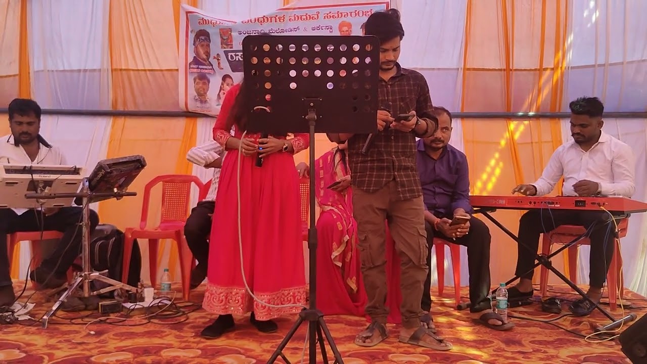 ಮದುವೆಯ ಈ ಬಂಧ ಅನುರಾಗದ ಅನುಬಂಧ !! ಅಂಜನಾದ್ರಿ ಮೆಲೋಡೀಸ್ ಶಿಡಗನಹಳ್ಳಿ !!