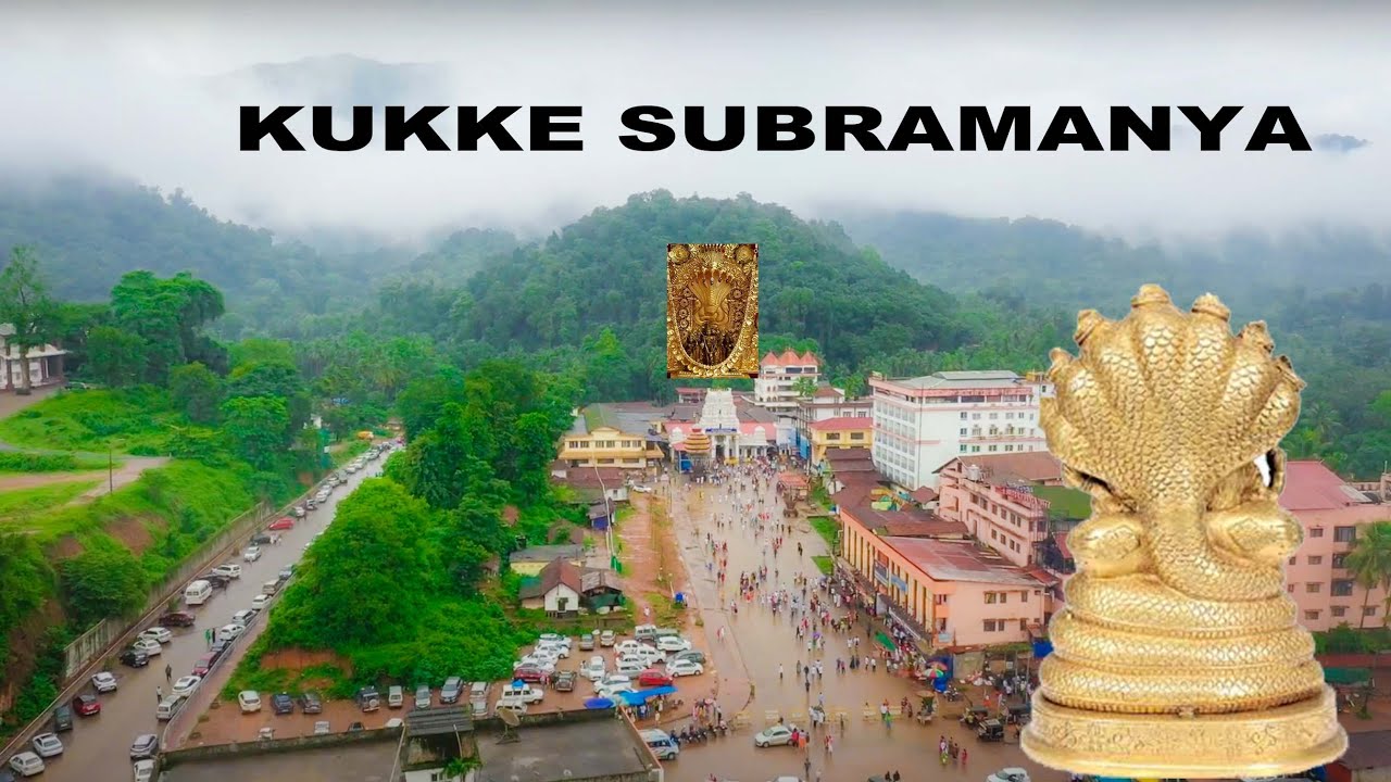 Kukke Subramanya temple drone video