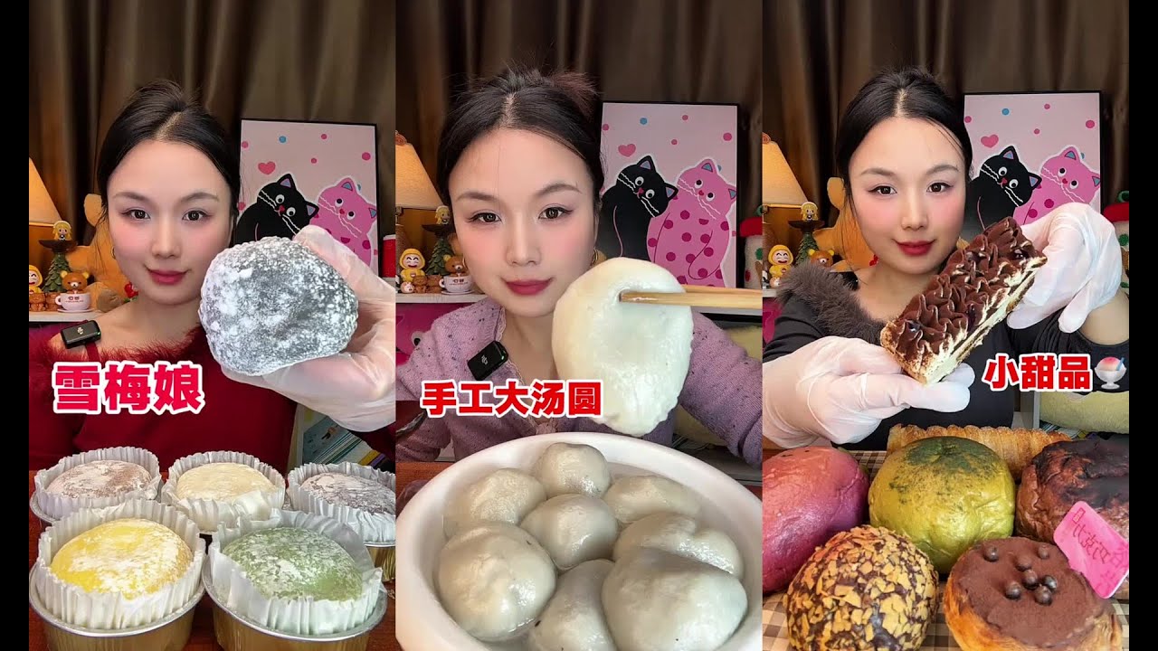 CHINESE MUKBANG SEAFOOD DELICIOUS PORK BELLY EATING SHOW MeatMingleSister