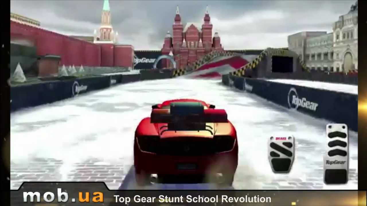 Top Gear Stunt School Revolution для Android - mob.ua