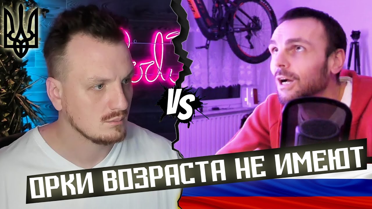 Дело не в возрасте, а в...