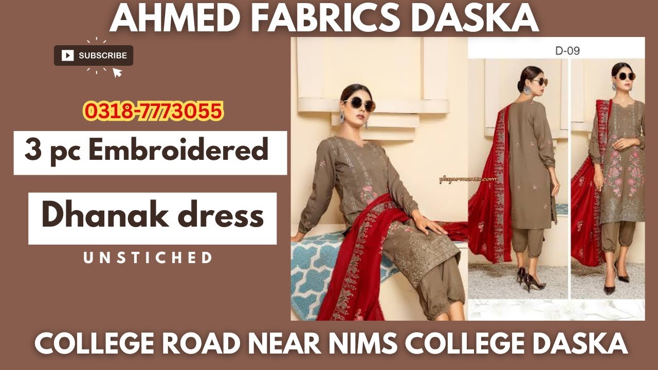 3 pc embroidered dhanak dress with woolen shawl| winter collection 2026| Fancy | Daska