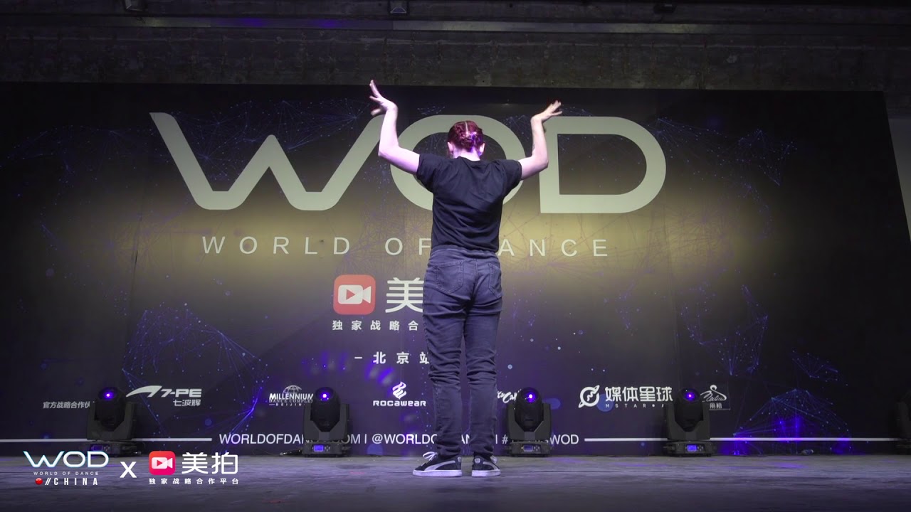 JAJA VANKOVA at WOD Beijing Press Conference