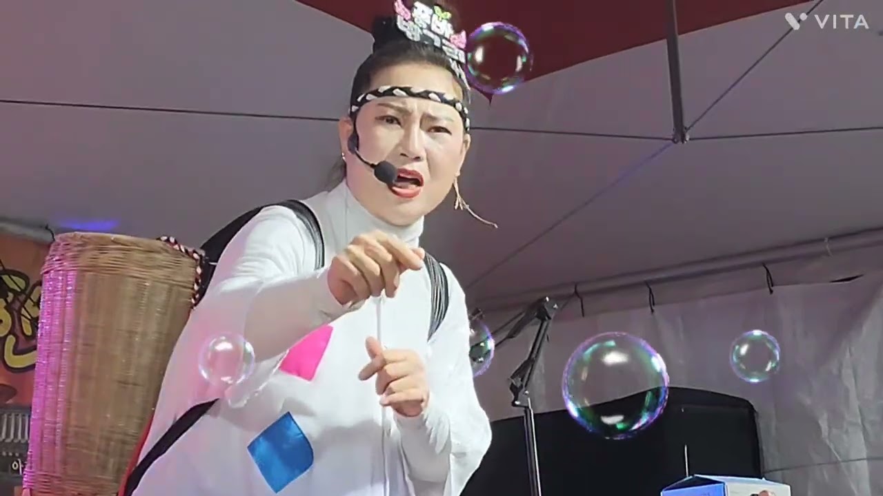 방그리품바  약장수 (원곡) 김성환가수님 