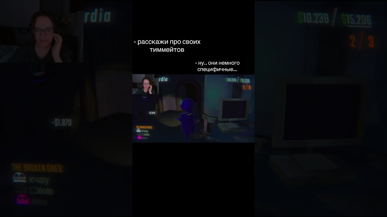 twitch.tv/rd1ana       #игры #repo #horrorgaming #horror #koop