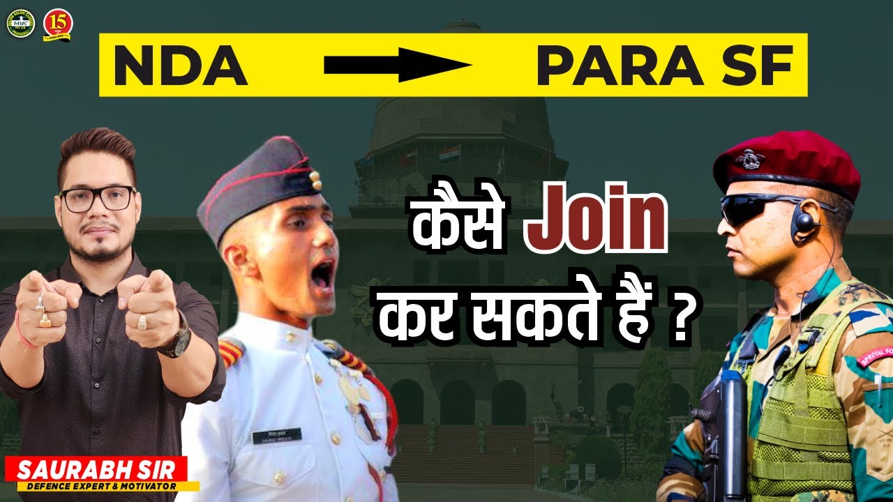 Can NDA Cadets Join PARA SF ? | How to Become PARA SF Commando in Indian Army | How to Join PARA SF?