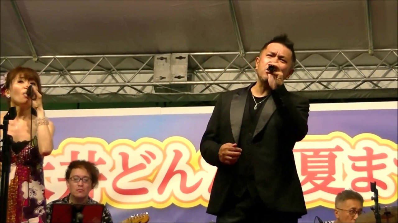 中西圭三「Woman」@大井どんたく夏まつり