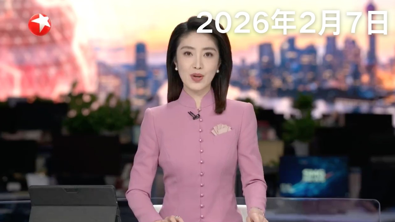 日本：众议院选战激烈“令和新选组”代表山本太郎带病“出山”｜俄美乌三方第二轮会谈结束 俄乌交换一批战俘｜美俄同意恢复高级别军事对话 美媒：双方接近就核军控达成协议 #东方新闻 #news 