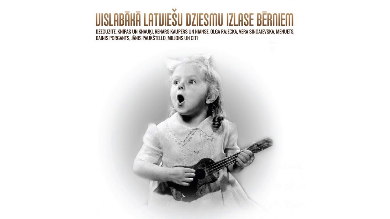 Dzeguzīte - Lidojums ar gaisa balonu (Official audio)